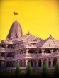 ram Mandir