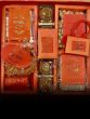 ram mandir prasad ayodhya ram mandir pran pratishtha