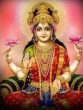 shukrawar ke upay