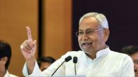 bihar jdu candidate list for lok sabha election 2024 nitish kumar news