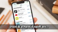 iPhone Third-Party App Store