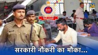 https://indianrailways.gov.in/