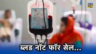 Blood Dispensing New Rules