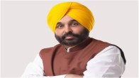 Punjab News