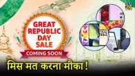 Amazon Great Republic Day Sale 2024