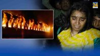 Bangladesh Train Fire