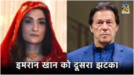 Pakistan PTI leader Imran Khan