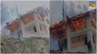 kashmir fire