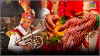 Vivah Muhurat 2024