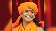nithyananda ram mandir inauguration