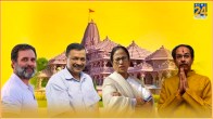 opposition leaders on ram mandir pran pratishtha ceremony