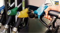 Petrol Diesel Price Today
