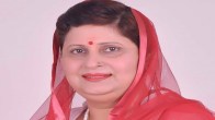 Delhi Pradesh Mahila Congress Committee president Pushpa Singh