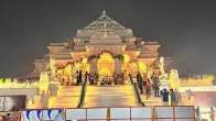 Ayodhya Ram Mandir Related Facts