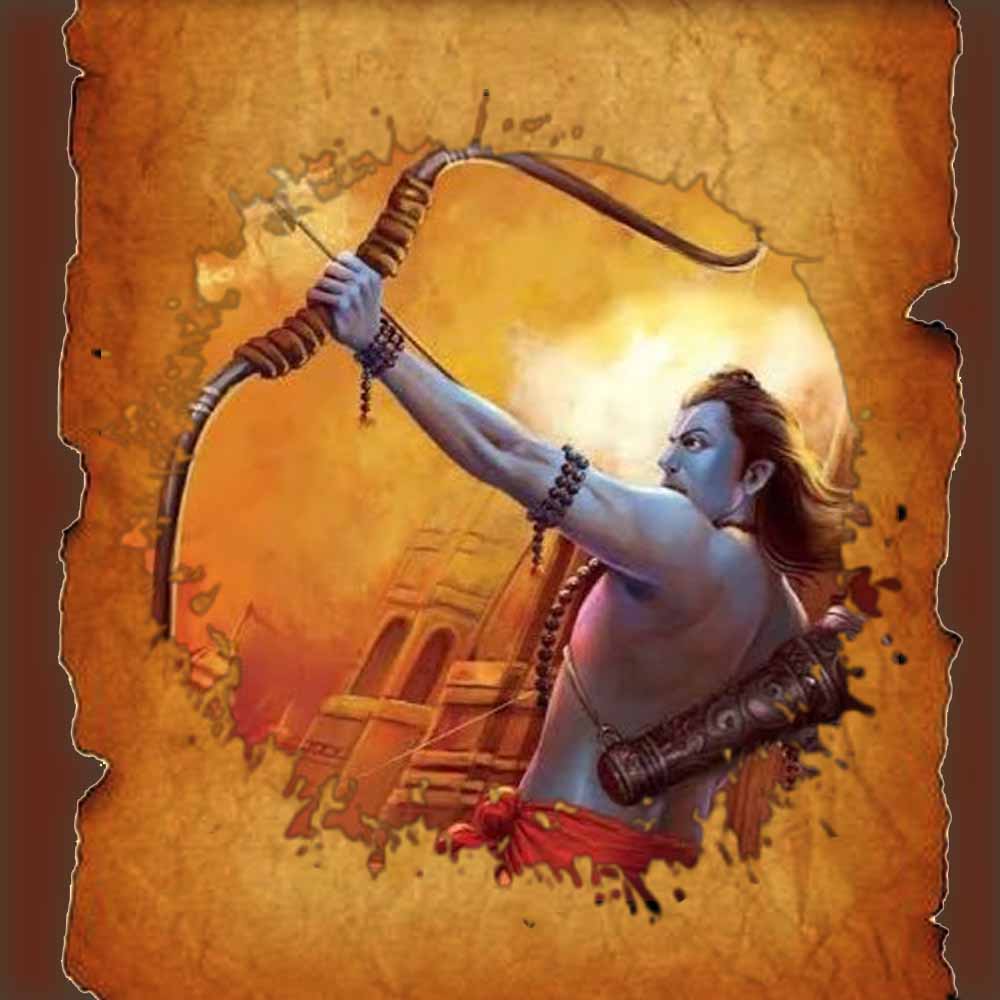 Ram Katha