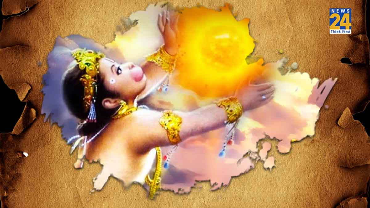 Ram Katha