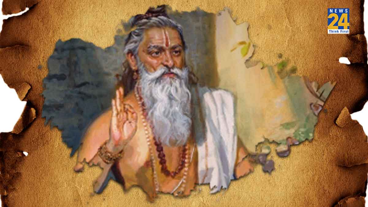 Ram Katha