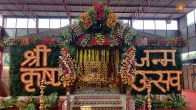 Ram Mandir Ramlala Pran Pratishtha