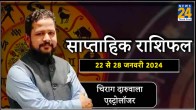 weekly horoscope
