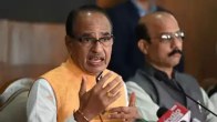 shivraj Singh Chouhan Band Players Viral Video