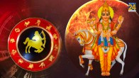 Shukra Gochar 2024