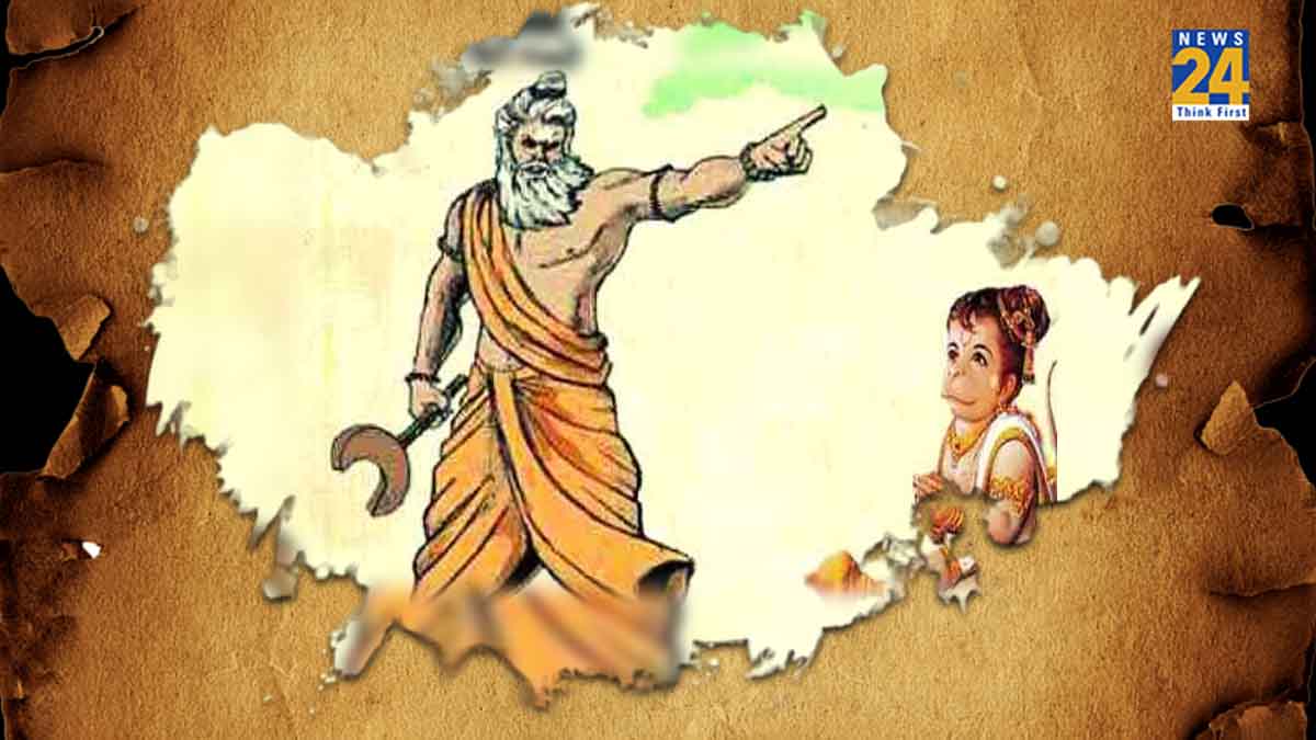Ram Katha