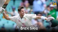 Steve Smith Indies vs Australia Test Series David Warner
