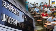 UGC on reservation guideline