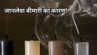 Burning Scented Candles Side Effects