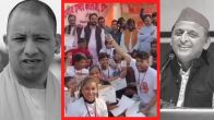 Akhilesh Yadav And Yogi Adityanath