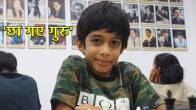 Indian origin 8 years old Ashwath Kaushik defeat chess Grandmaster jacek stopa