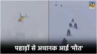 Avalanche Jammu Kashmir Gulmarg