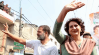 Bharat Jodo Nyay Yatra