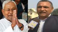 Bihar Floor Test