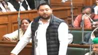Bihar Floor Test Tejashwi Yadav