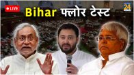 Bihar Floor Test