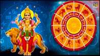 Budh Gochar 2024