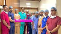 Chhattisgarh Doctors