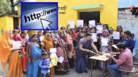 Chhattisgarh Mahtari Vandan Yojana