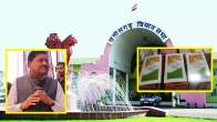 Chhattisgarh New Ration Card