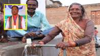 Chhattisgarh Vishnudev Sai Govt