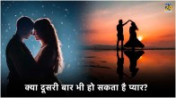 Relationship Tips