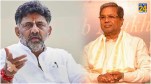 Karnataka Kerala protest