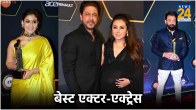 Dadasaheb Phalke Awards 2024