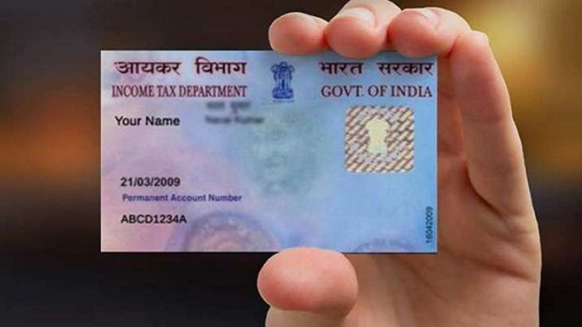  PAN Card 