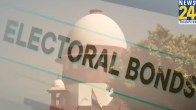 SC Verdict on Electoral Bond
