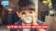 General Knowledge