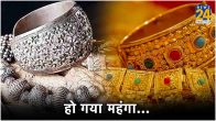 Gold-Silver Price Today