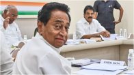 Kamal Nath