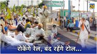 Farmers Protest